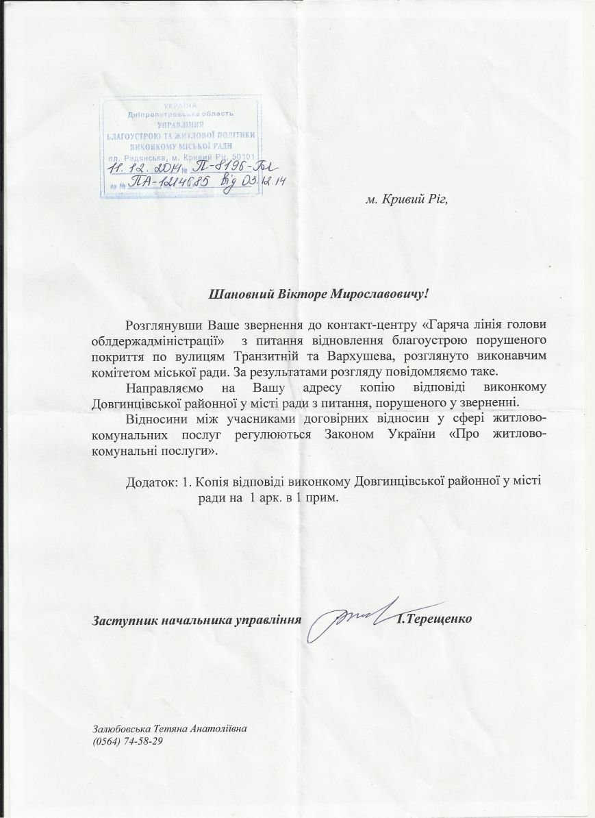 гпллорр (1) гпллорр (1)