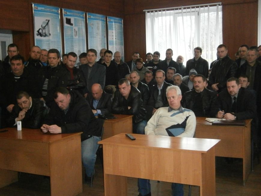 Горноспасатели Димитрова надеются получить прошлогоднюю заработную... Горноспасатели Димитрова надеются получить прошлогоднюю заработную плату в 1-ой половине апреля (фото) - фото 6