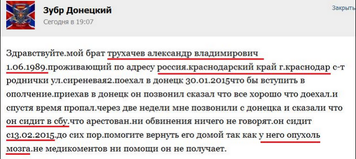 Безымянный2 Безымянный2
