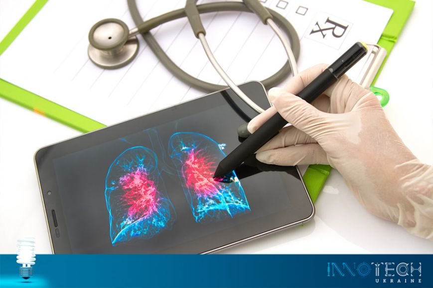 InnoTech Ukraine: старт інновацій в Україні призначено на квітень (фото) - фото 1 InnoTech Ukraine: старт інновацій в Україні призначено на квітень (фото) - фото 1