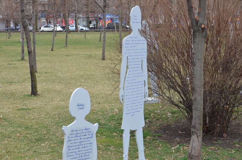 В Днепропетровске открылась арт-инсталляция «Невидимые» (ФОТОРЕПОРТАЖ) (фото) - фото 6 В Днепропетровске открылась арт-инсталляция «Невидимые» (ФОТОРЕПОРТАЖ) (фото) - фото 6