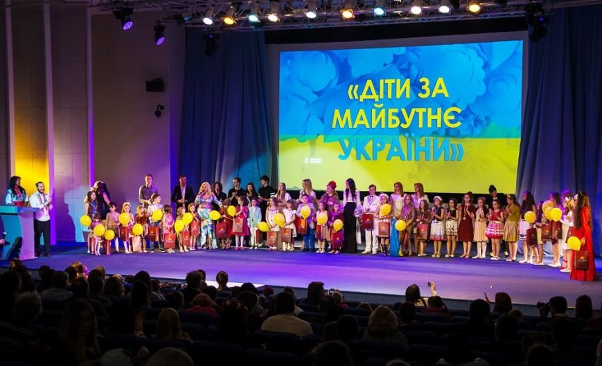 Детское творчество объединяет украинцев! (фото) - фото 8 Детское творчество объединяет украинцев! (фото) - фото 8