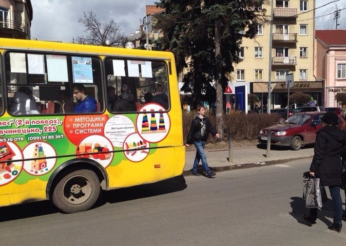 «Передаємо за проїзд»! Або антикомфорт за 4 гривні (ФОТОРЕПОРТАЖ) (... «Передаємо за проїзд»! Або антикомфорт за 4 гривні (ФОТОРЕПОРТАЖ) (фото) - фото 8