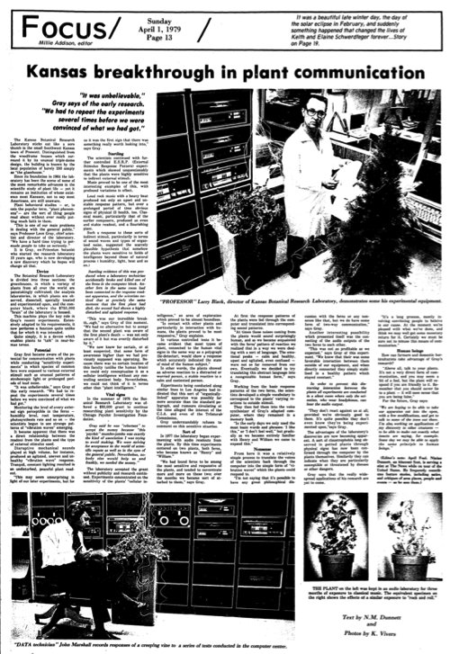 Hutchinson News разговаривает с растениями, 1-го апреля — можно. Фото: The Museum Of Hoaxes Hutchinson News разговаривает с растениями, 1-го апреля — можно. Фото: The Museum Of Hoaxes