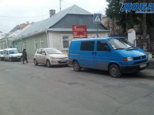 Тернопільських водіїв за порушення правил дорожнього руху – не штрафують (фото) (фото) - фото 1 Тернопільських водіїв за порушення правил дорожнього руху – не штрафують (фото) (фото) - фото 1
