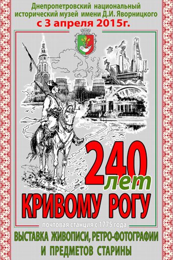 Буклет-Рук-240-копия Буклет-Рук-240-копия