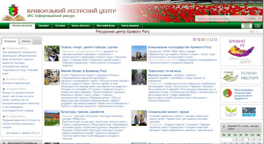 сайт1 сайт1