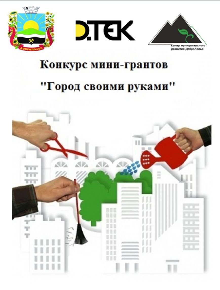 Афиша (1) Афиша (1)