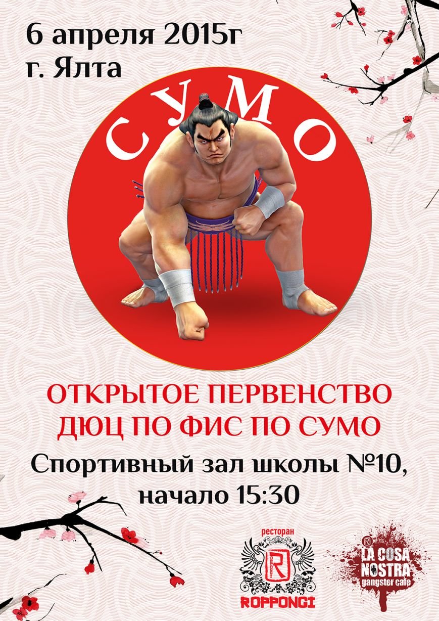 а3 афиша_время_превь а3 афиша_время_превь
