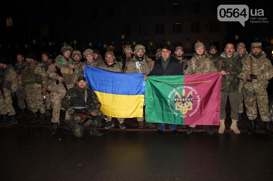 В Кривом Роге: встречали спецбатальон «Кривбасс», залатали центральную дорогу и выделили на сайты 255,5 тысяч из бюджета (фото) - фото 1 В Кривом Роге: встречали спецбатальон «Кривбасс», залатали центральную дорогу и выделили на сайты 255,5 тысяч из бюджета (фото) - фото 1