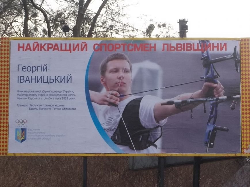 Lv175_Стуса_1 Lv175_Стуса_1