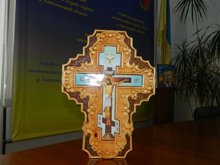 Засуджені Хмельниччини провели виставку з хенд-мейту (фото) - фото 1 Засуджені Хмельниччини провели виставку з хенд-мейту (фото) - фото 1