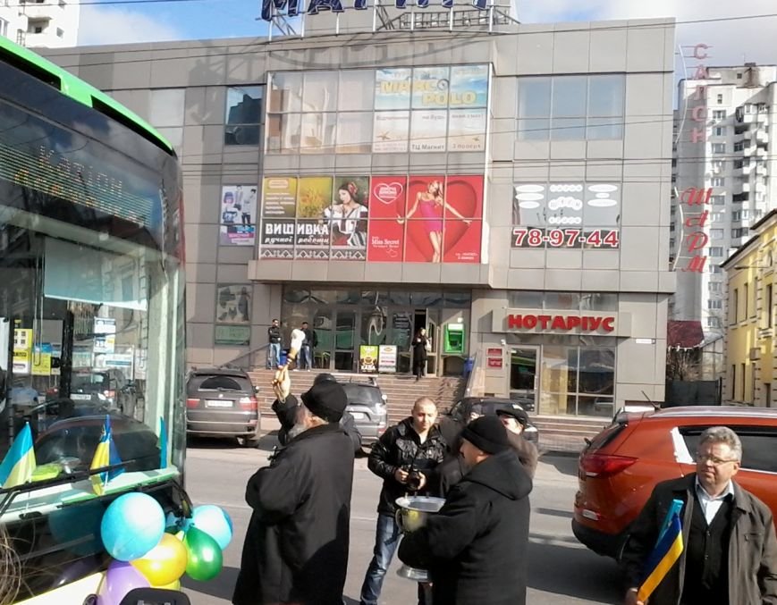 нове нове