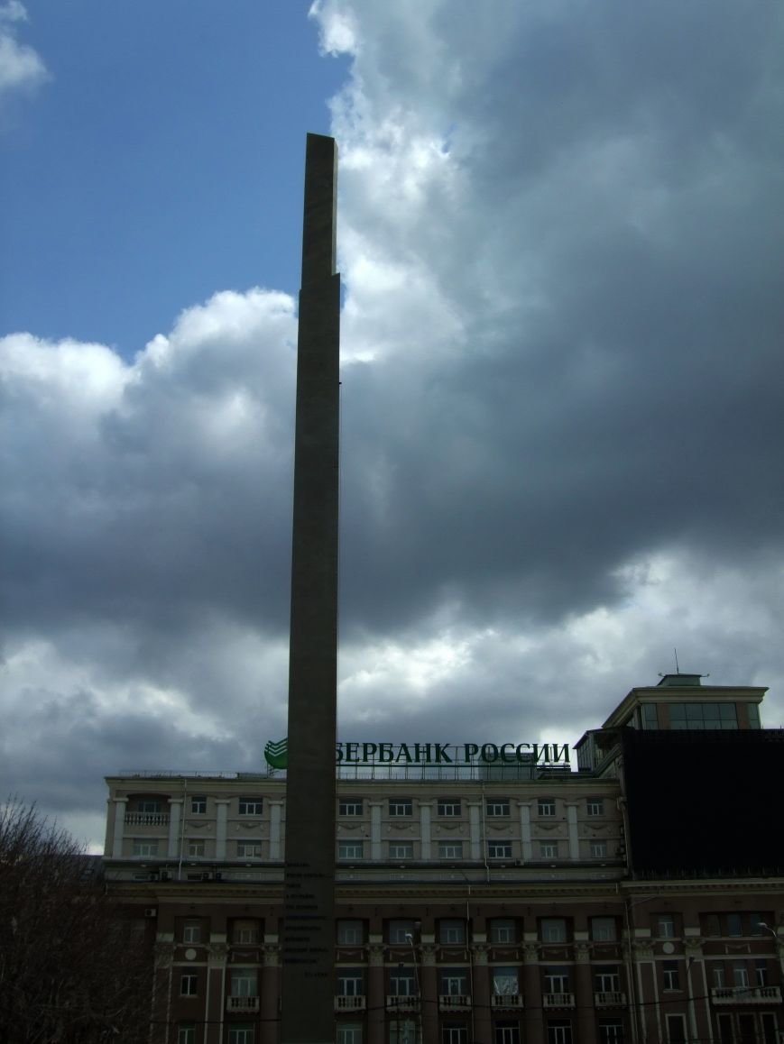 В Донецке не площади им.Ленина исчезли знамена с символикой «ДНР» (ФОТО) (фото) - фото 1 В Донецке не площади им.Ленина исчезли знамена с символикой «ДНР» (ФОТО) (фото) - фото 1