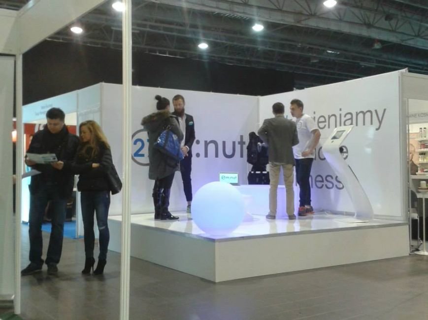 Franchising Fair - Міжнародна Виставка Франчайзингових Систем (фото) - фото 2 Franchising Fair - Міжнародна Виставка Франчайзингових Систем (фото) - фото 2
