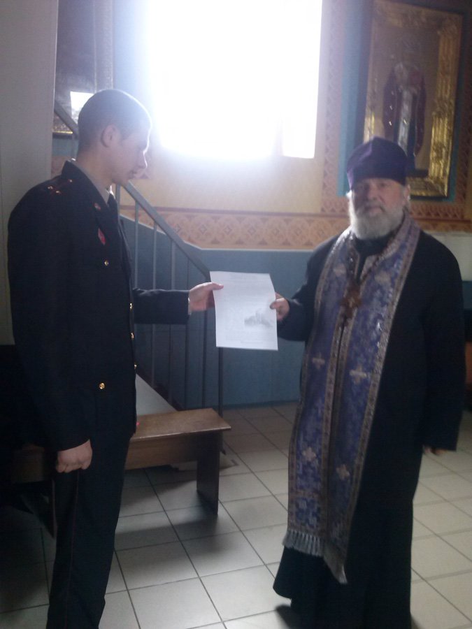 Криворожские спасатели призывают жителей города быть осторожными во время празднования Пасхи (ФОТО) (фото) - фото 1 Криворожские спасатели призывают жителей города быть осторожными во время празднования Пасхи (ФОТО) (фото) - фото 1