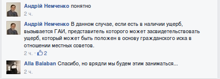 Screenshot - 07.04.2015 - 11:57:33 Screenshot - 07.04.2015 - 11:57:33