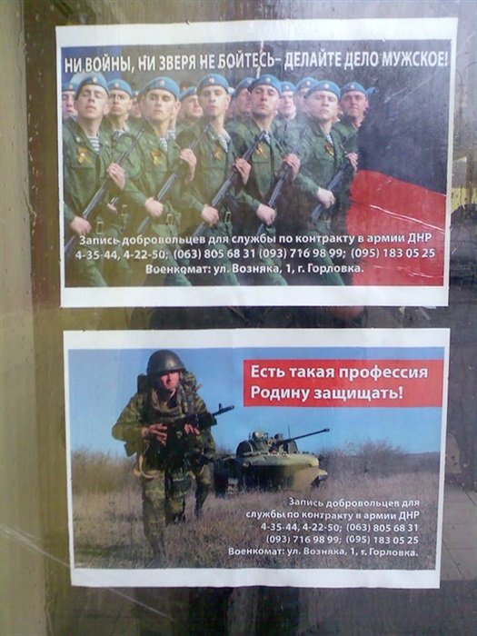 плакат2 плакат2