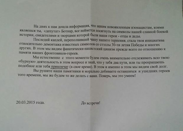 лист лист
