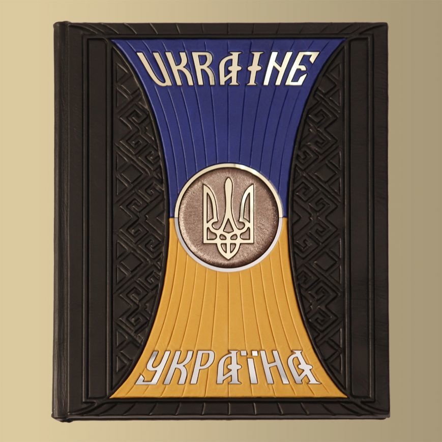 497 - UKRAINA_FOTOALBOM 497 - UKRAINA_FOTOALBOM