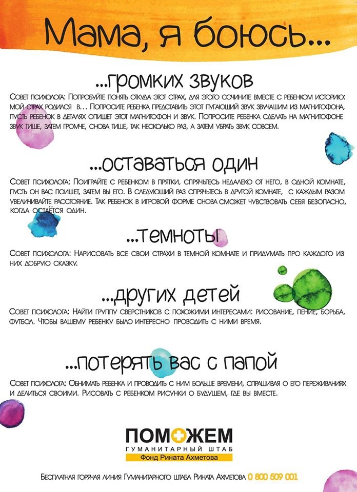 aab487aa1509fc8704bf6ed3512eb145.jpg aab487aa1509fc8704bf6ed3512eb145.jpg