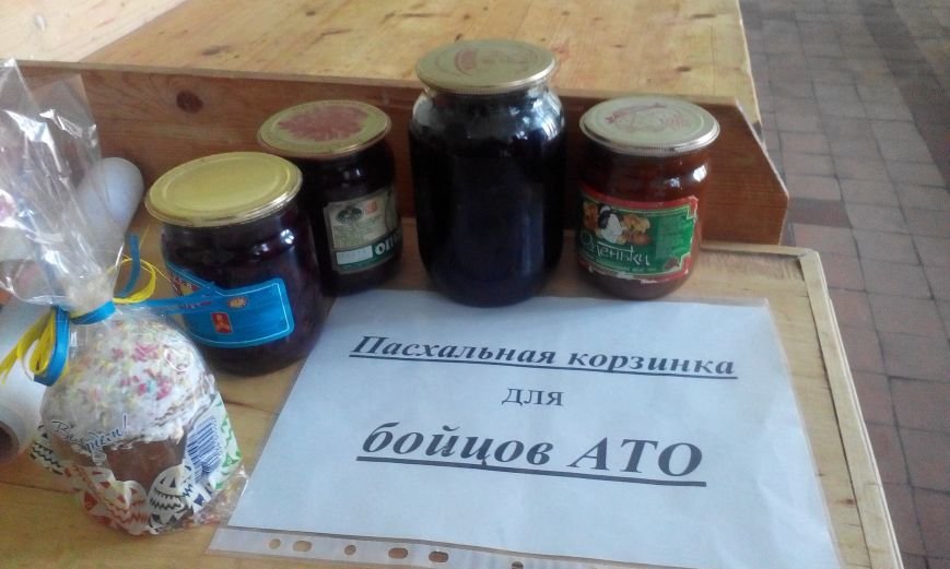 Запорожские студенты отправляют в АТО пасхальные куличи и ... своего повара (ФОТОРЕПОРТАЖ) (фото) - фото 2 Запорожские студенты отправляют в АТО пасхальные куличи и ... своего повара (ФОТОРЕПОРТАЖ) (фото) - фото 2