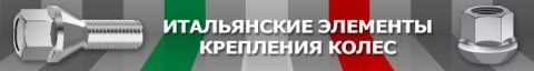 Наконец-то потеплело! Сезон красивых дисков объявляется открытым! (фото) - фото 5 Наконец-то потеплело! Сезон красивых дисков объявляется открытым! (фото) - фото 5