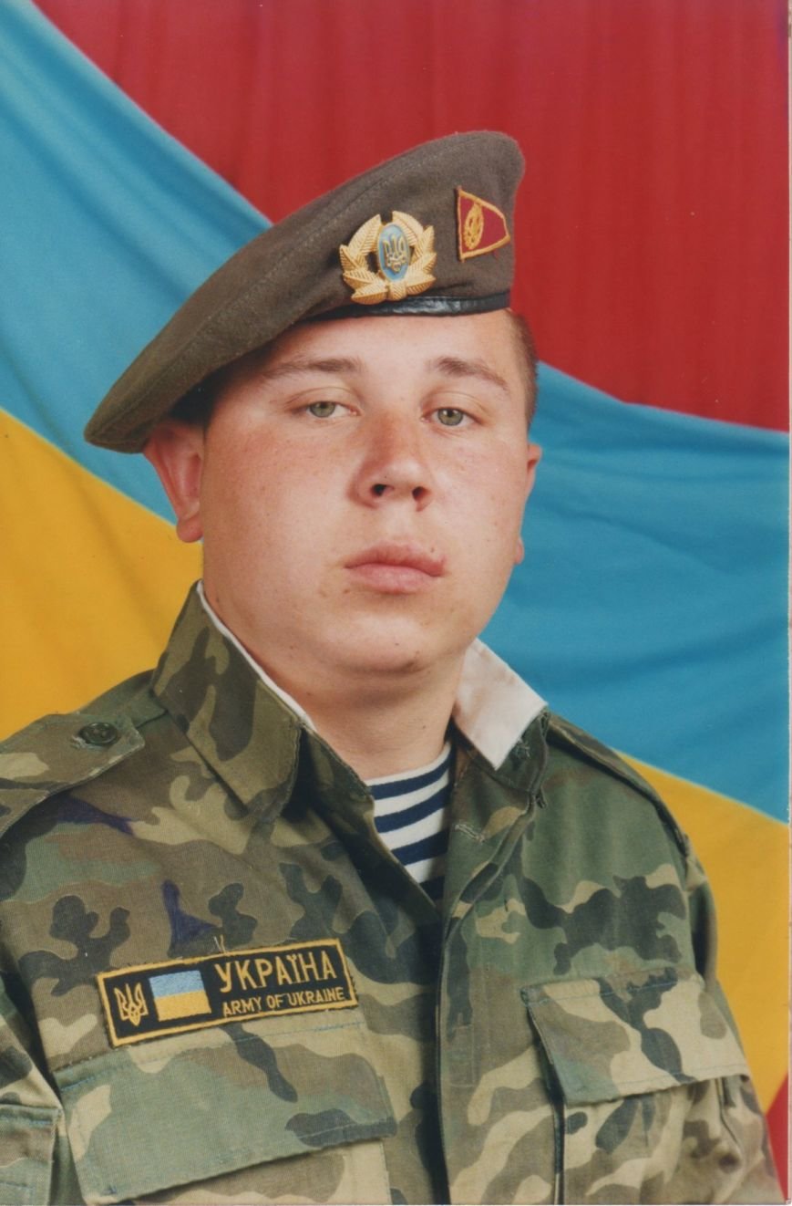 Денисюк В.З. Денисюк В.З.