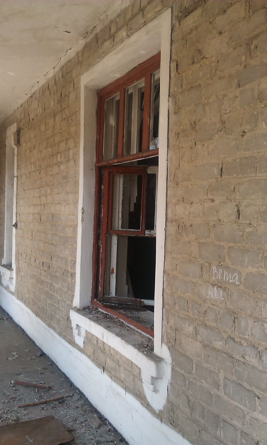 Во что превратилась Белицкая городская больница (фото) - фото 1 Во что превратилась Белицкая городская больница (фото) - фото 1
