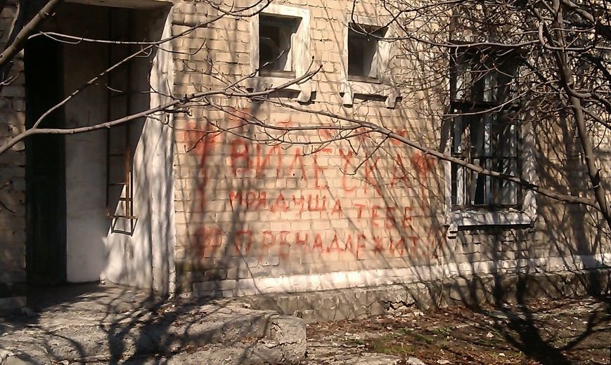 Во что превратилась Белицкая городская больница (фото) - фото 1 Во что превратилась Белицкая городская больница (фото) - фото 1