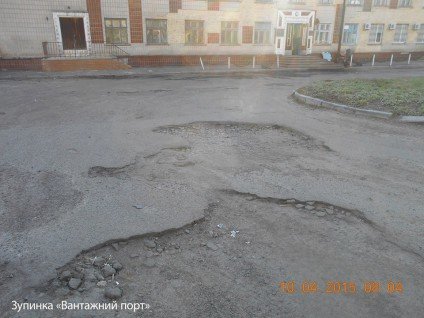 дороги черкаси5 дороги черкаси5
