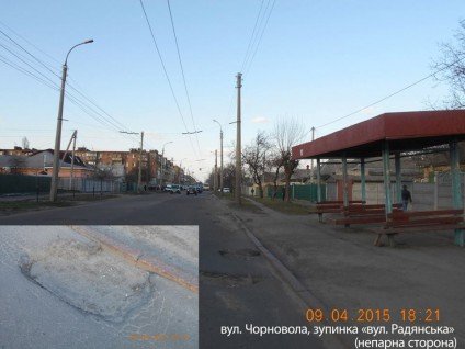 дороги черкаси3 дороги черкаси3