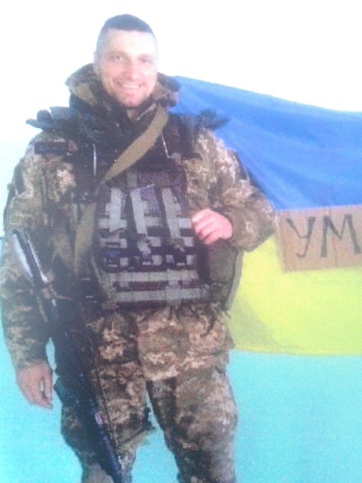 боец боец