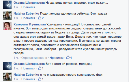 Screenshot - 15.04.2015 - 11:32:47 Screenshot - 15.04.2015 - 11:32:47