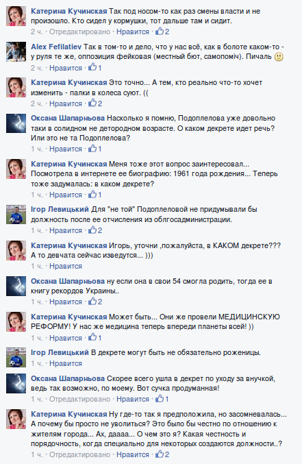 Screenshot - 15.04.2015 - 11:32:35 Screenshot - 15.04.2015 - 11:32:35