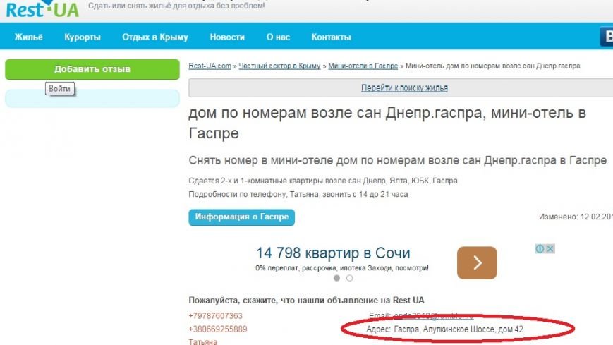 Пристройка_10 Пристройка_10