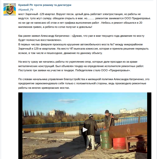 Screenshot - 16.04.2015 - 14:32:13 Screenshot - 16.04.2015 - 14:32:13