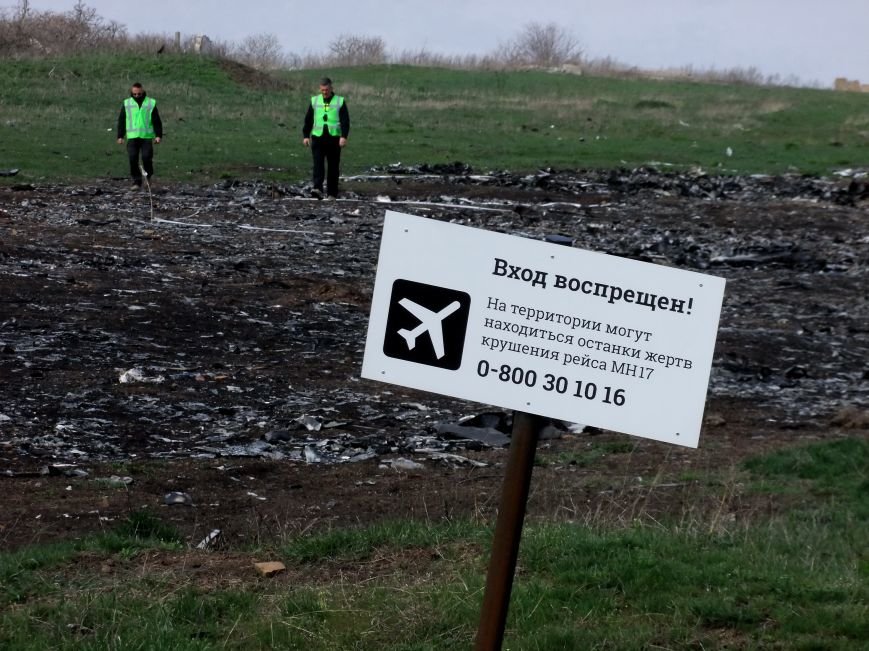 Международные эксперты прибыли на место крушения «Боинга» в Донецкой области (ФОТО) (фото) - фото 3 Международные эксперты прибыли на место крушения «Боинга» в Донецкой области (ФОТО) (фото) - фото 3