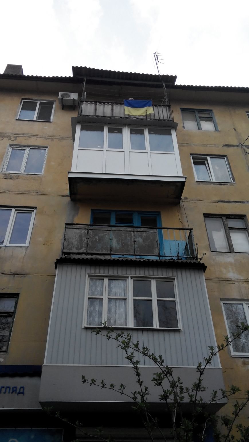 В Краматорске проходит шествие в поддержку Украины:ФОТОРЕПОРТАЖ (ОБ... В Краматорске проходит шествие в поддержку Украины:ФОТОРЕПОРТАЖ (ОБНОВЛЯЕТСЯ) (фото) - фото 9