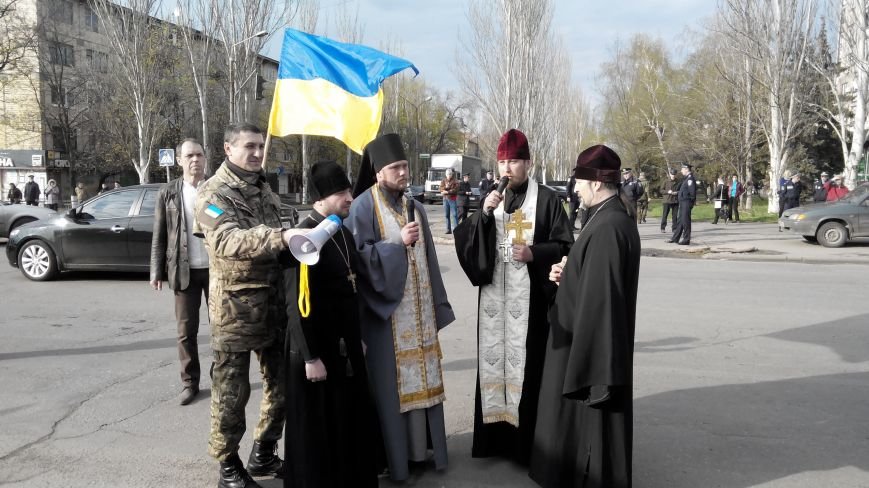 В Краматорске проходит шествие в поддержку Украины:ФОТОРЕПОРТАЖ (ОБ... В Краматорске проходит шествие в поддержку Украины:ФОТОРЕПОРТАЖ (ОБНОВЛЯЕТСЯ) (фото) - фото 7