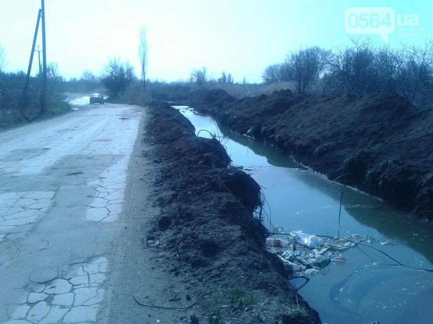Криворожане рассказали губернатору о демонтаже труб и узнали, что они могут быть «ничейными» (ВИДЕО) (фото) - фото 2 Криворожане рассказали губернатору о демонтаже труб и узнали, что они могут быть «ничейными» (ВИДЕО) (фото) - фото 2