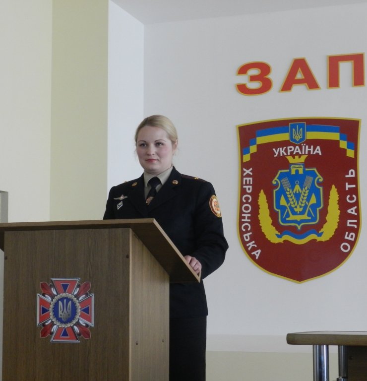 В ГУ ДСНС Херсонской области состоялись торжества по случаю Дня пожарной охраны (фото) - фото 1 В ГУ ДСНС Херсонской области состоялись торжества по случаю Дня пожарной охраны (фото) - фото 1