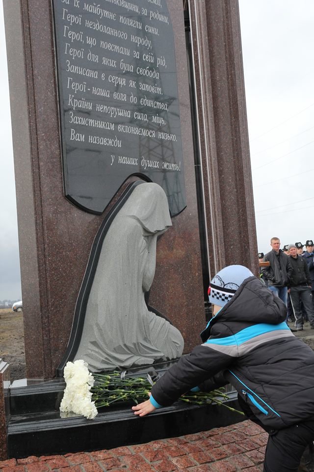 мемориал12 мемориал12