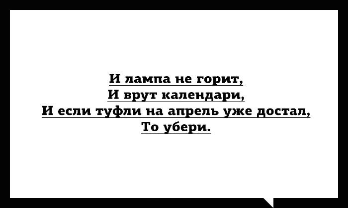 Погода в Днепропетровске: ожидается дождь со снегом (фото) - фото 1 Погода в Днепропетровске: ожидается дождь со снегом (фото) - фото 1