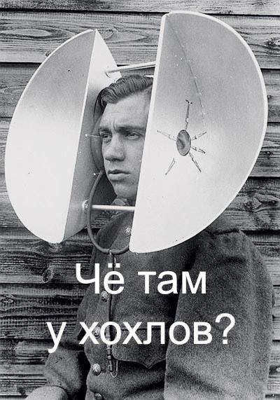 х49 х49