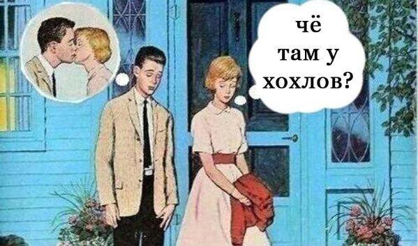 х7 х7