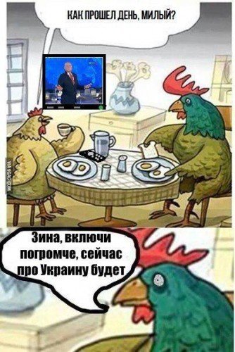 х19 х19