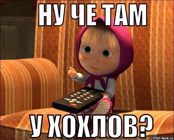 х52 х52