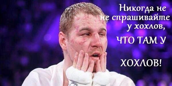 х40 х40