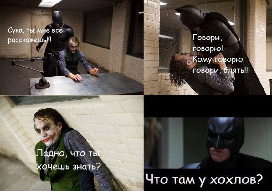 х20 х20